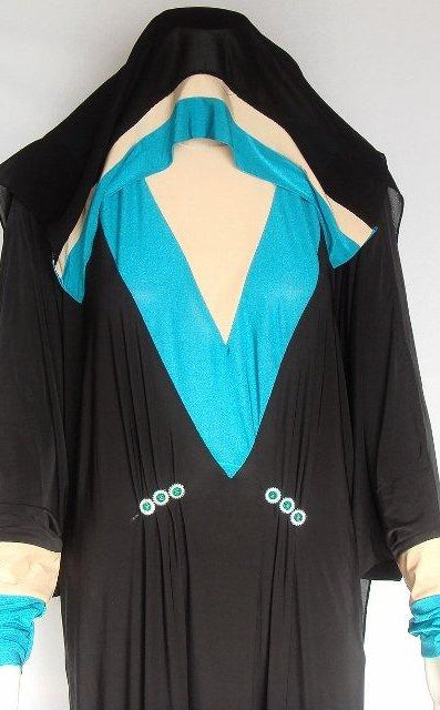 Blue Macaan Stretchy Abaya Kabayare