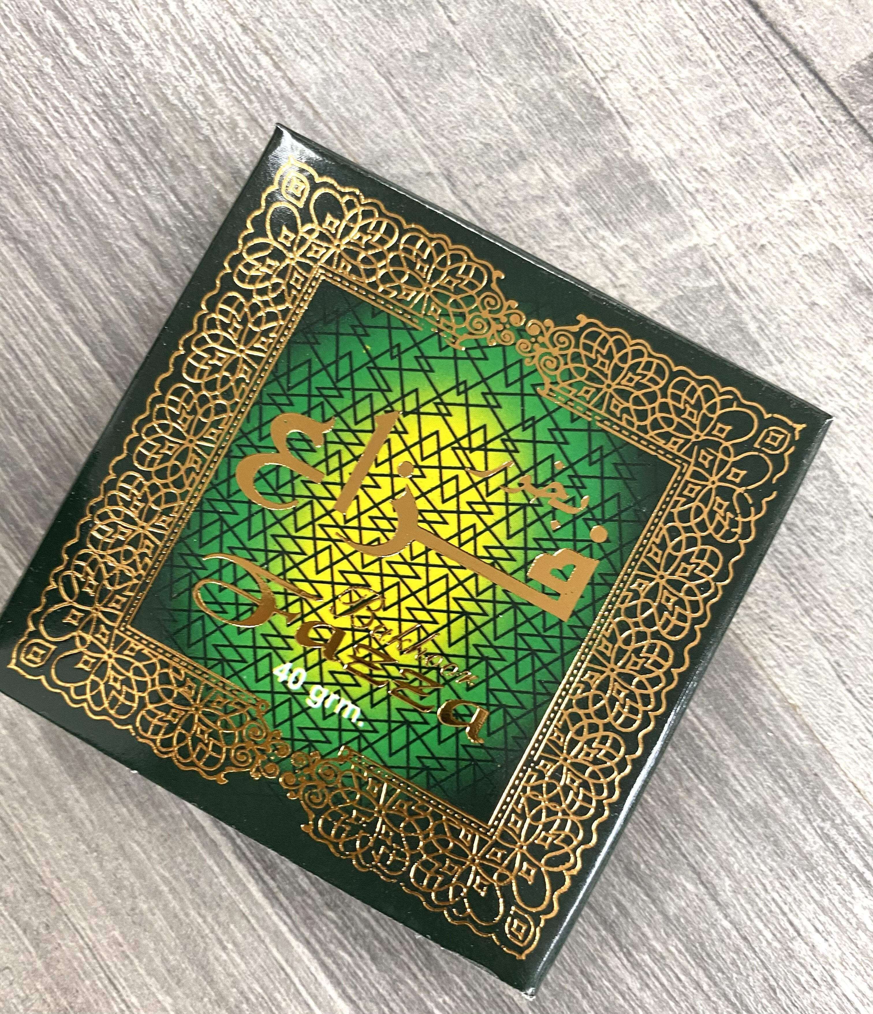 Bakhoor Fazza Incense Kabayare