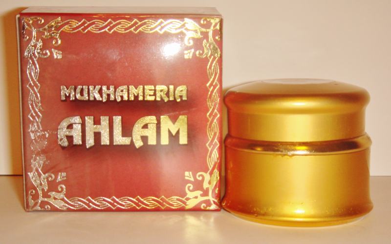 Mukhameria Ahlam Kabayare