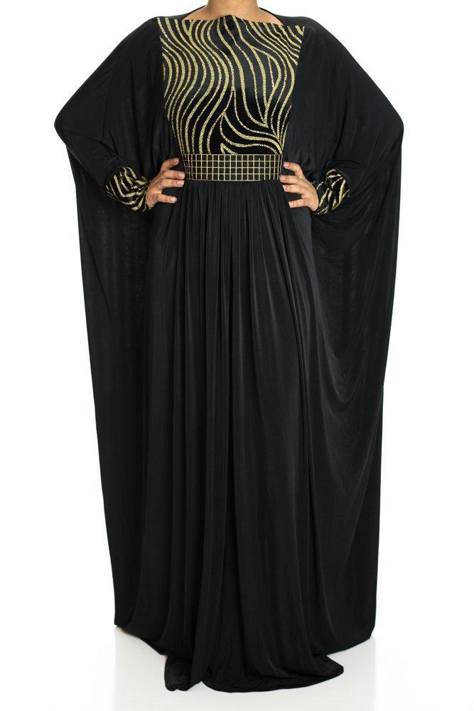 Zebra Butterfly Jersey Abaya Kabayare