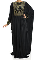 Zebra Butterfly Jersey Abaya Kabayare